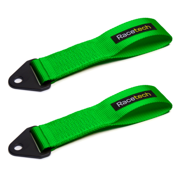 Green tow loop pair