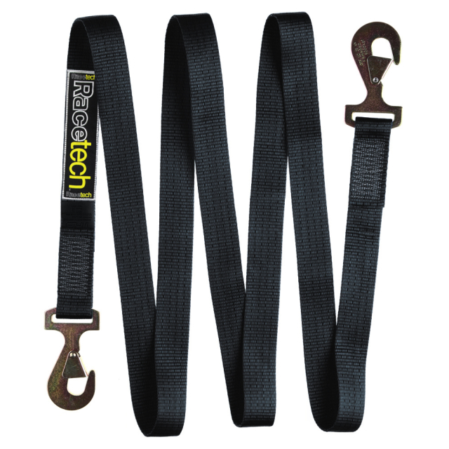 Tow Rope - 4m Long